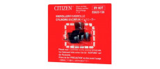 Оригинальный риббон-картридж Citizen IR40T