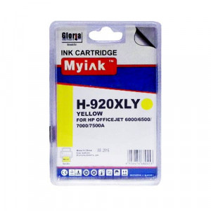 Совместимый картридж MyInk 920XL Y CD974AE