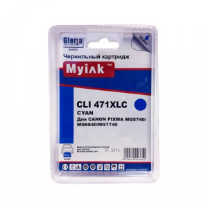 Совместимый картридж MyInk CLI-471C XL 0347C001