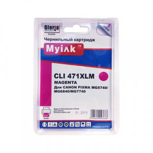 Совместимый картридж MyInk CLI-471M XL 0348C001