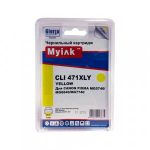Совместимый картридж MyInk CLI-471Y XL 0349C001