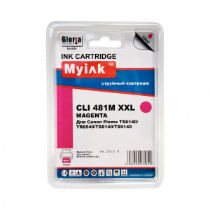 Совместимый картридж MyInk CLI-481XXL M 1991C001