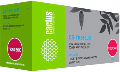 Совместимый картридж Cactus CS-TK-5150C