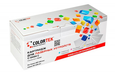 Совместимый картридж Colortek 045C 1241C002