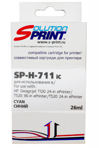 Совместимый картридж Solution Print 711C CZ130A