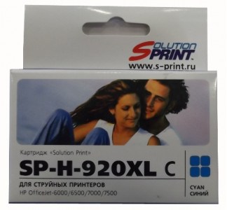 Совместимый картридж Solution Print 920XL C CD972AE