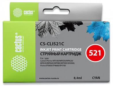Совместимый картридж Cactus CS-CLI-521C 2934B004
