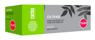 Совместимый картридж Cactus CS-TK-450