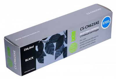 Совместимый картридж Cactus CS-970XL Bk CN625AE