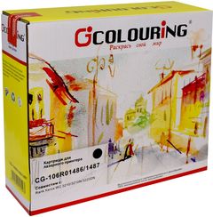 Совместимый картридж Colouring 106R01487