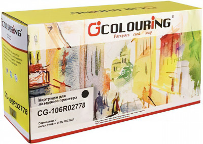 Совместимый картридж Colouring 106R02778