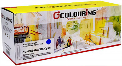 Совместимый картридж Colouring CB541A 125C