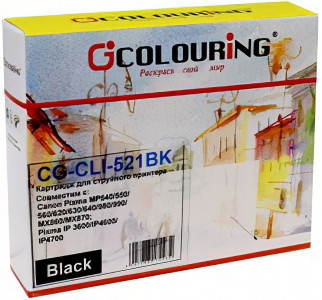 Совместимый картридж Colouring CLI-521BK 2933B004
