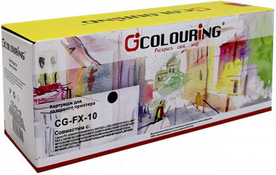 Совместимый картридж Colouring FX-10 0263B002