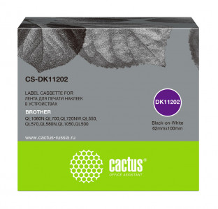 Совместимая лента для печати наклеек Cactus DK-11202
