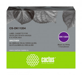 Совместимая лента для печати наклеек Cactus DK-11204