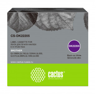 Совместимая лента для печати наклеек Cactus DK-22205