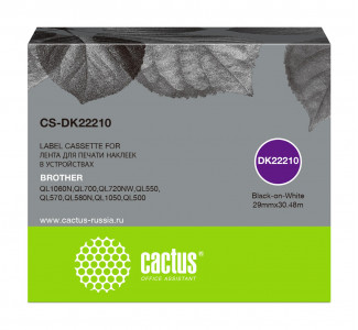 Совместимая лента для печати наклеек Cactus DK-22210