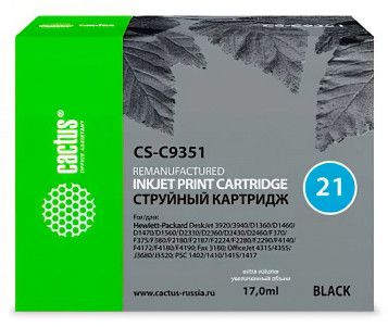 Восстановленный картридж Cactus CS-21 C9351AE