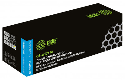 Совместимый картридж Cactus W2211A 207A C