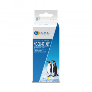 Совместимый картридж G&G CLI-471XLY 0349C001