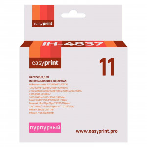 Совместимый картридж EasyPrint 11M C4837AE