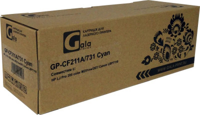 Совместимый картридж GalaPrint CF211A 131C