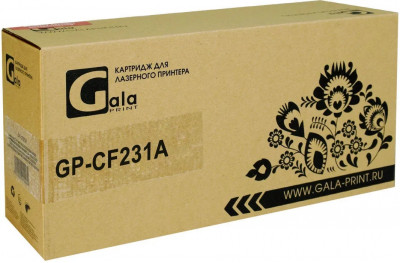 Совместимый картридж GalaPrint CF231A 31A