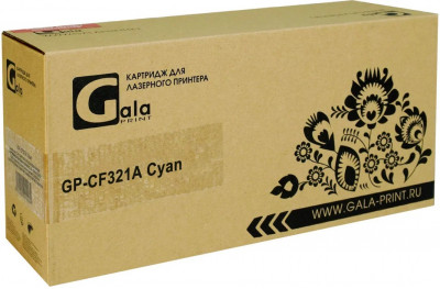 Совместимый картридж GalaPrint CF321A 653C