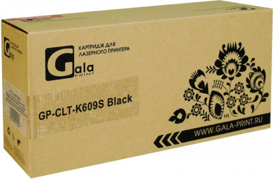 Совместимый картридж GalaPrint CLT-K609S K609