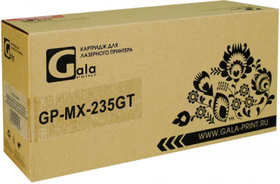 Совместимый картридж GalaPrint MX-235GT MX-235NT
