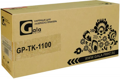 Совместимый картридж GalaPrint TK-1100