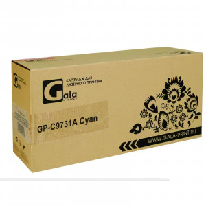 Совместимый картридж GalaPrint C9731A 645A C