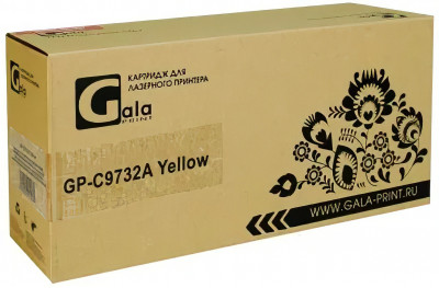 Совместимый картридж GalaPrint C9732A 645Y