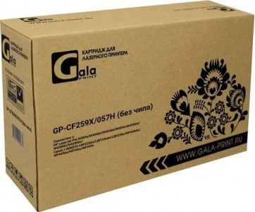 Совместимый картридж GalaPrint CF259X 59X