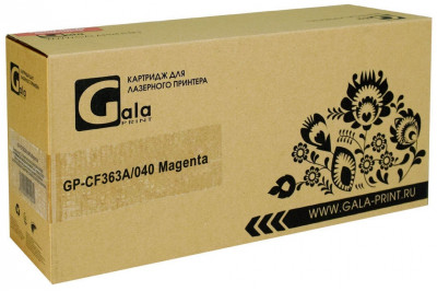 Совместимый картридж GalaPrint CF363A 508M