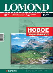 Фотобумага Lomond 102076