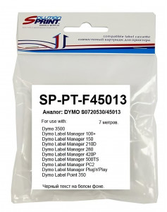 Ленты для наклеек Solution Print S0720530
 45013