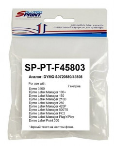 Совместимая лента для наклеек Solution Print 45803 S0720830