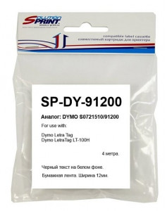 Совместимая лента для наклеек Solution Print DY-91200 S0721510