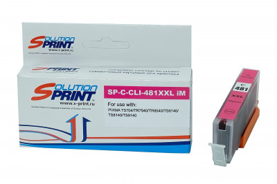 Совместимый картридж Solution Print CLI-481XXLM 1991C001