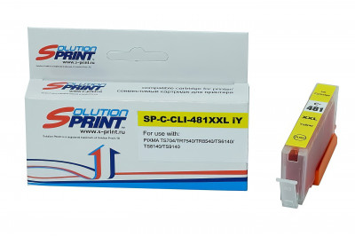 Совместимый картридж Solution Print CLI-481XXLY 1992C001