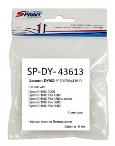 Ленты для наклеек Solution Print S0720780 43613
