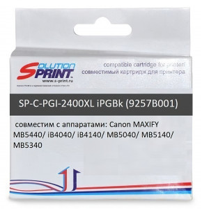 Совместимый картридж Solution Print PGI-2400XLBK