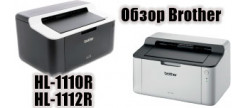 
                                        Можно ли недорого купить хороший лазерный принтер: обзор Brother HL-1110R и HL-1112R (обзор с видео)