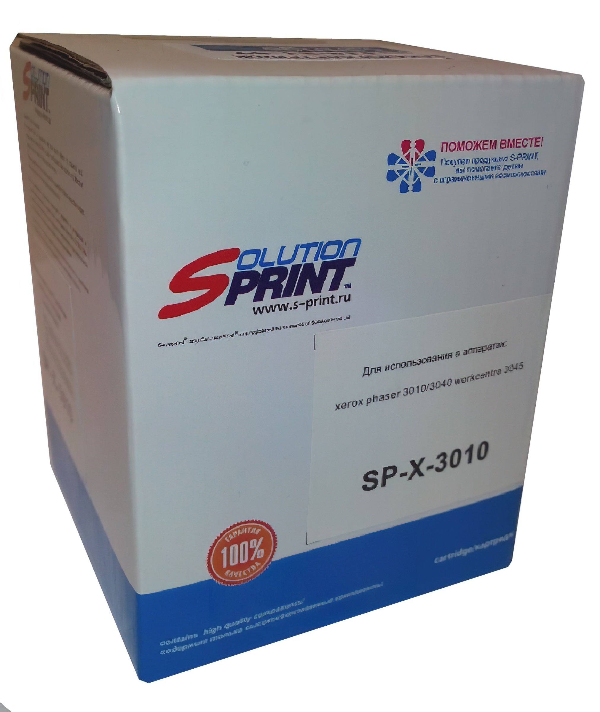 Картридж Solution Print 106R02183 106R02182 купить по цене со скидкой