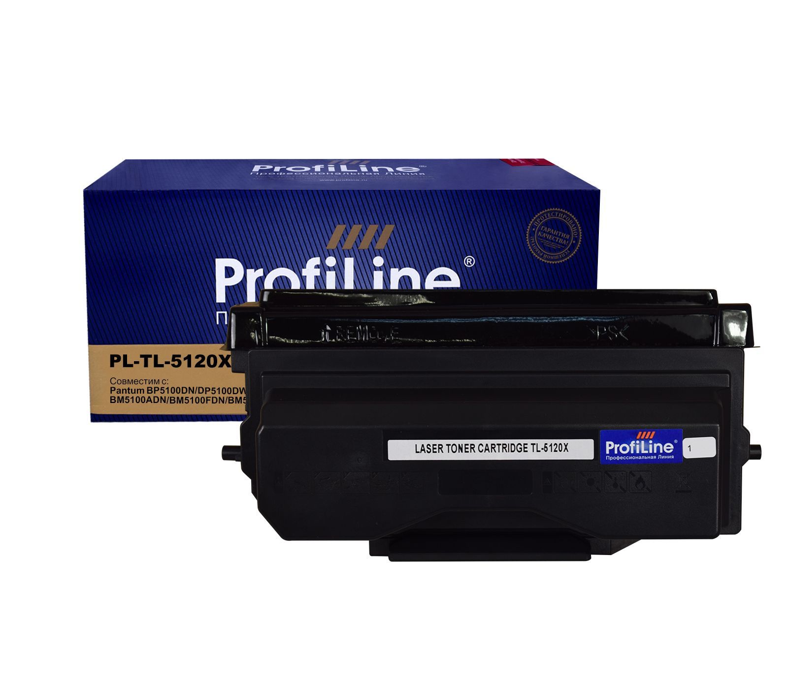 Картридж ProfiLine TL-5120X купить по цене со скидкой
