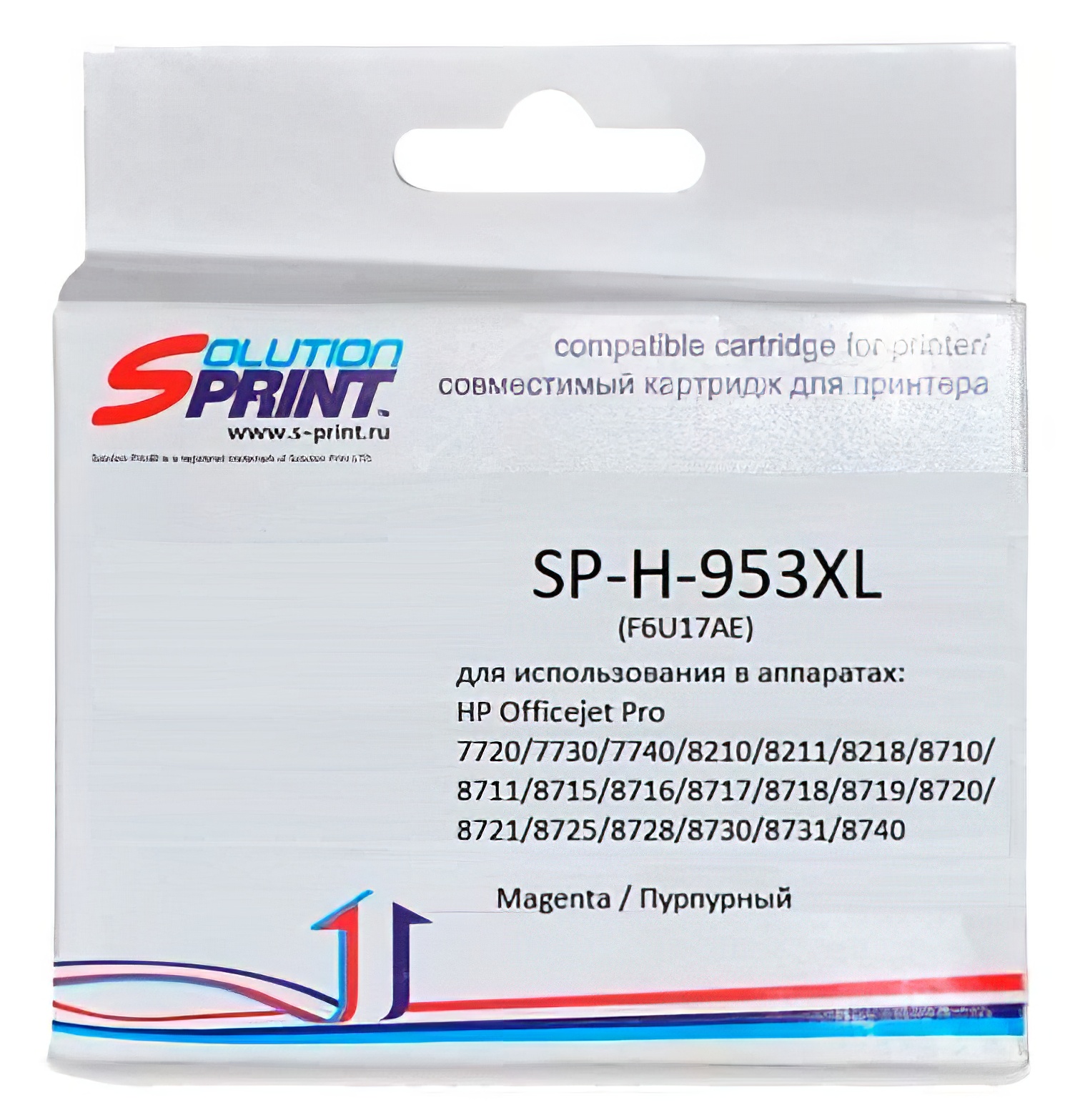 Картридж Solution Print 953XL M F6U17AE купить по цене со скидкой