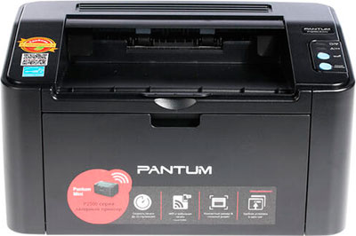 лучший лазерный принтер Pantum