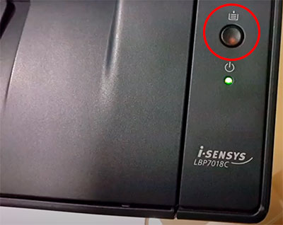 где находится сервисная кнопка принтера Canon i-SENSYS LBP7010C